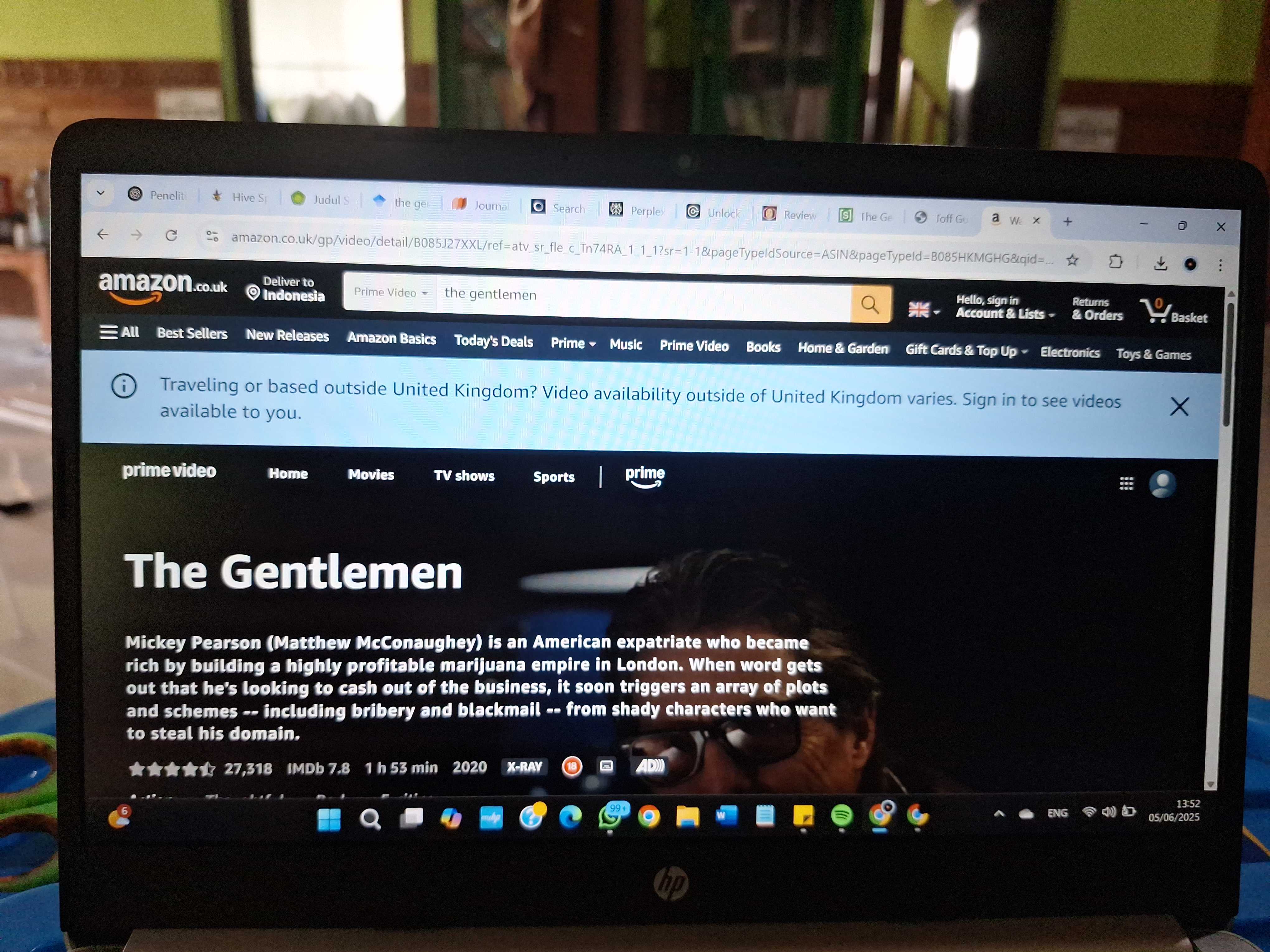 image request